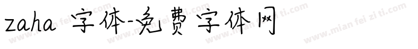 zaha 字体字体转换